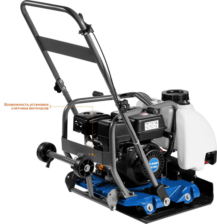 ЗУБР 15 кН, 6,5 л.с., 4800 Вт, плита бензиновая вибрационная ЗВПБ-15 А Профессионал купить по цене 48&nbsp;548 ₽ в интернет магазине ТЕХСАД