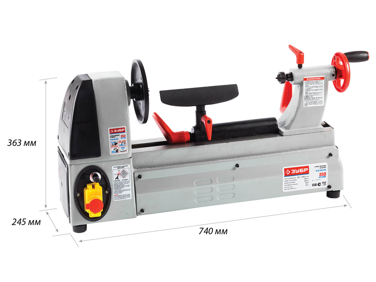 ЗУБР 350 Вт, 500-3500 об/мин, регулировка оборотов, станок токарный по дереву ЗСТД-350-330 купить по цене 17&nbsp;890 ₽ в интернет магазине ТЕХСАД