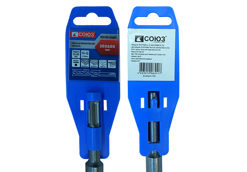 Бур SDS+ СОЮЗ 9019-SDS-20x600C купить по цене 650 ₽ в интернет магазине ТЕХСАД