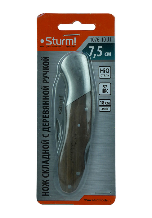 Нож Sturm! 1076-10-J1 купить по цене 870 ₽ в интернет магазине ТЕХСАД