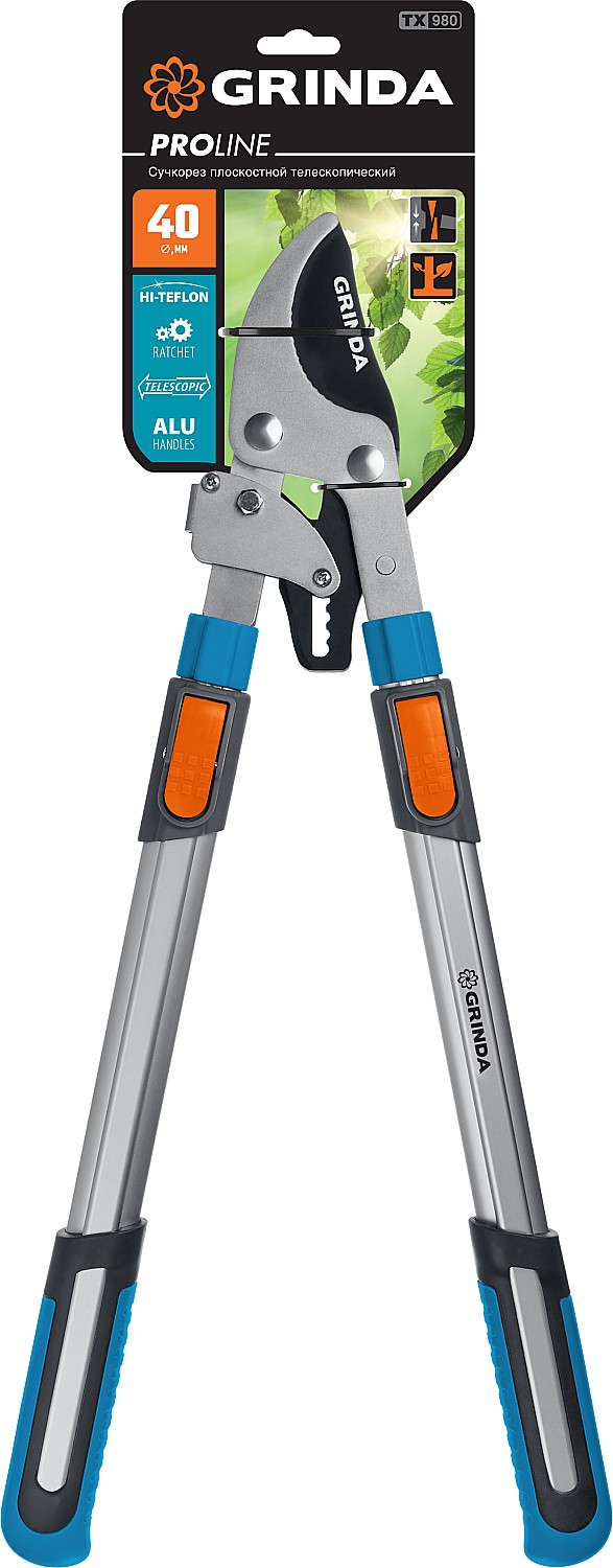 GRINDA 740 мм, телескопическая ручка, сучкорез с храповым механизмом TX-980 424515 купить по цене 3&nbsp;640 ₽ в интернет магазине ТЕХСАД
