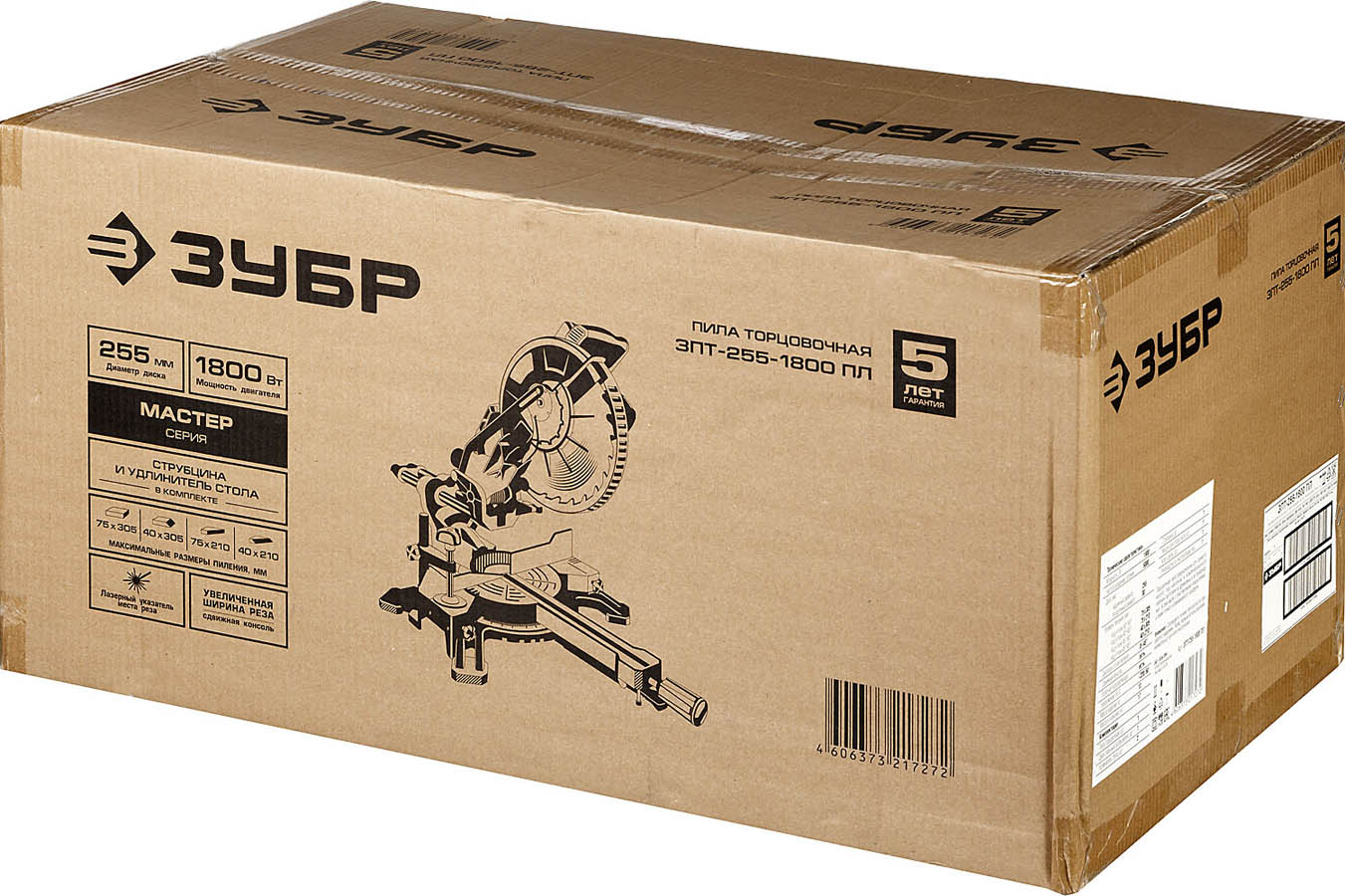ЗУБР 1800 Вт, 255х30 мм, пила торцовочная ЗПТ-255-1800 ПЛ Мастер купить по цене 20&nbsp;990 ₽ в интернет магазине ТЕХСАД