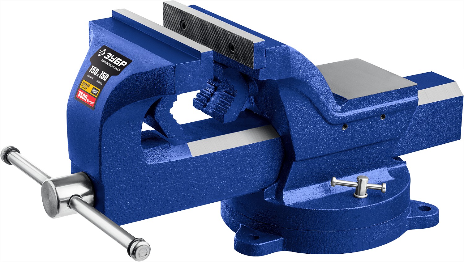 ЗУБР 150 мм, с регулировкой компенсации люфта, тиски индустриальные 32703-150_z01 Профессионал купить по цене 8&nbsp;646 ₽ в интернет магазине ТЕХСАД