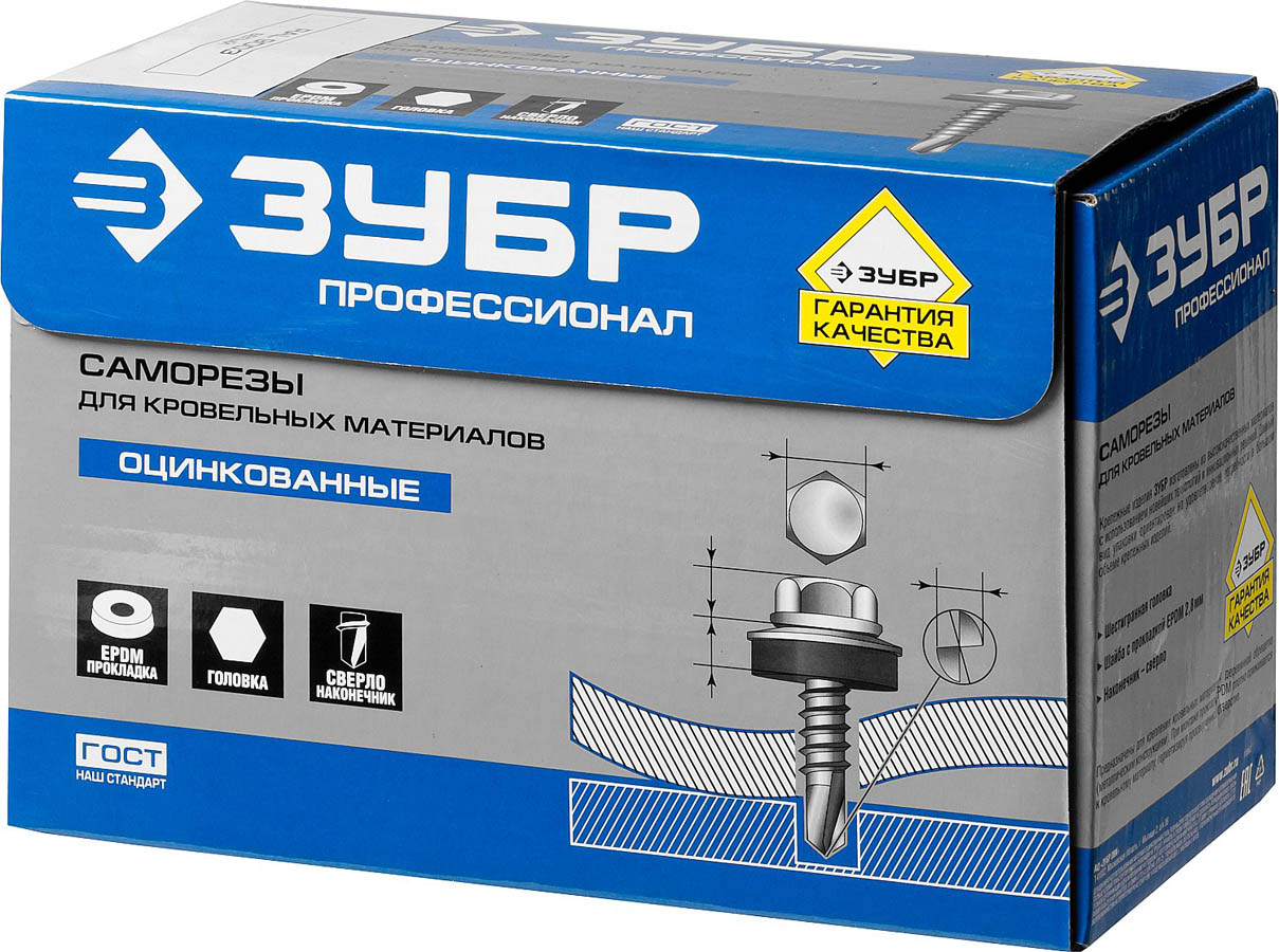 ЗУБР 50 x 4.8 мм, 250 шт., RAL 9003 белый, СКД саморезы кровельные для деревянной обрешетки 4-300315-48-050-9003 Профессионал купить по цене 1&nbsp;230 ₽ в интернет магазине ТЕХСАД