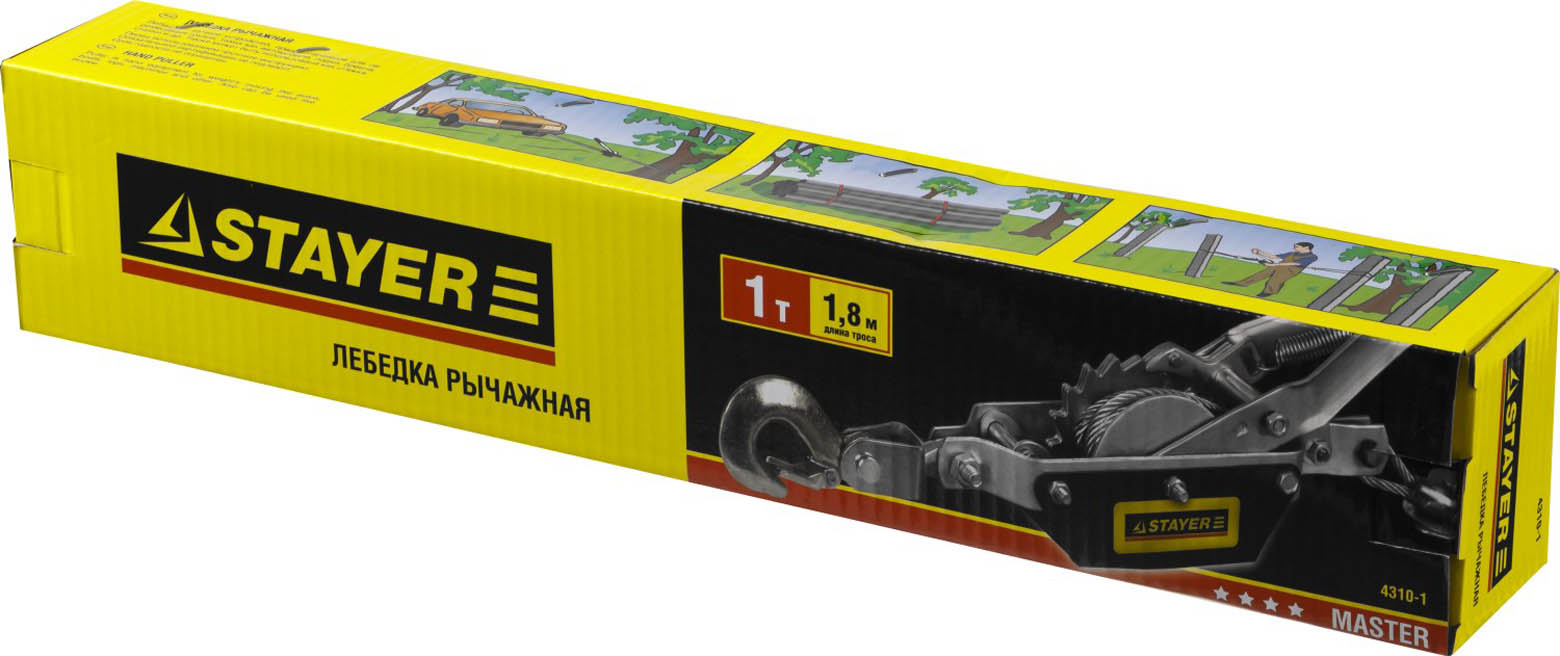 STAYER 1 т, 1,8 м, лебедка ручная рычажная MAXPull 4310-1 купить по цене 2&nbsp;370 ₽ в интернет магазине ТЕХСАД