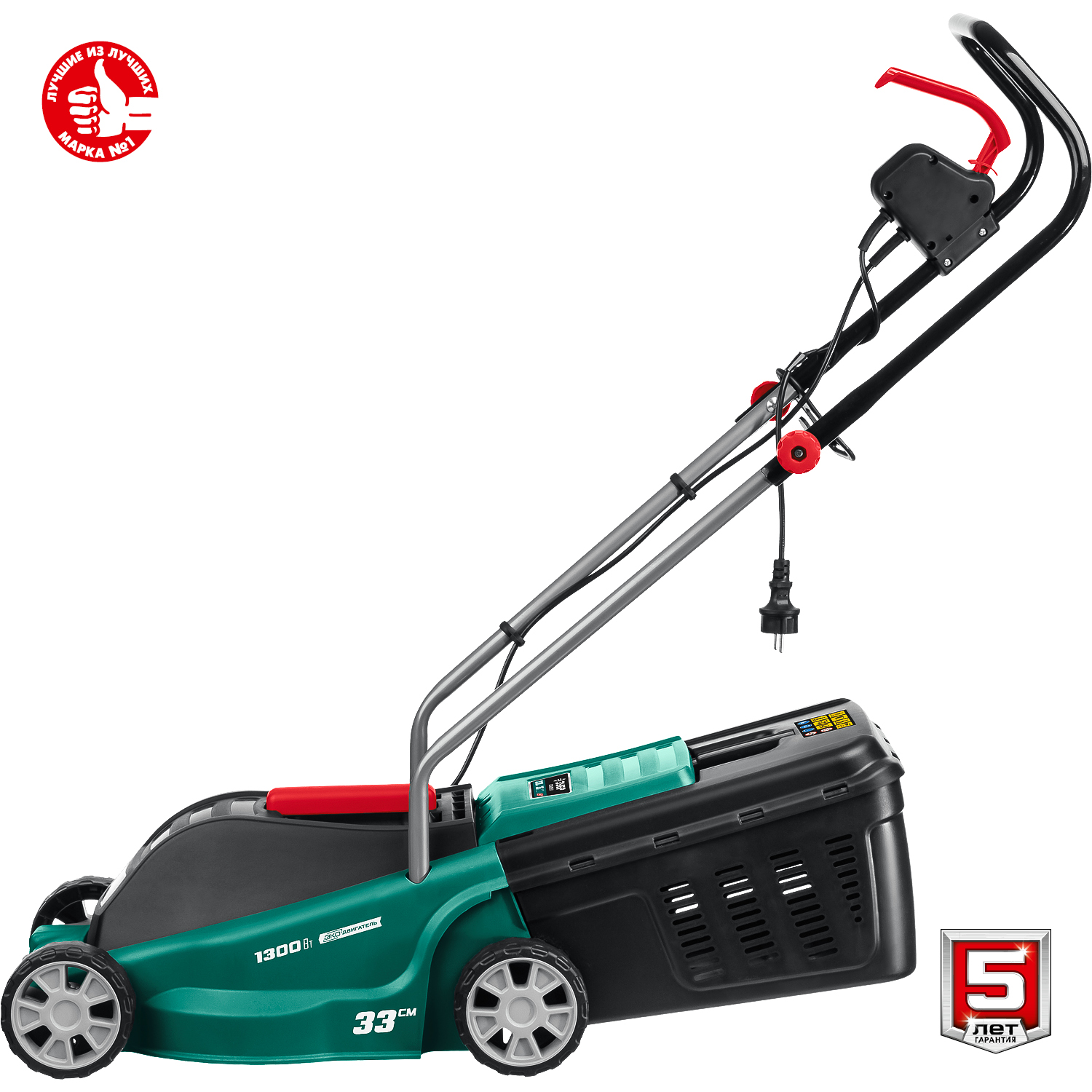ЗУБР 1300 Вт, 330 мм, газонокосилка сетевая ГС-33-1300 купить по цене 5&nbsp;833 ₽ в интернет магазине ТЕХСАД