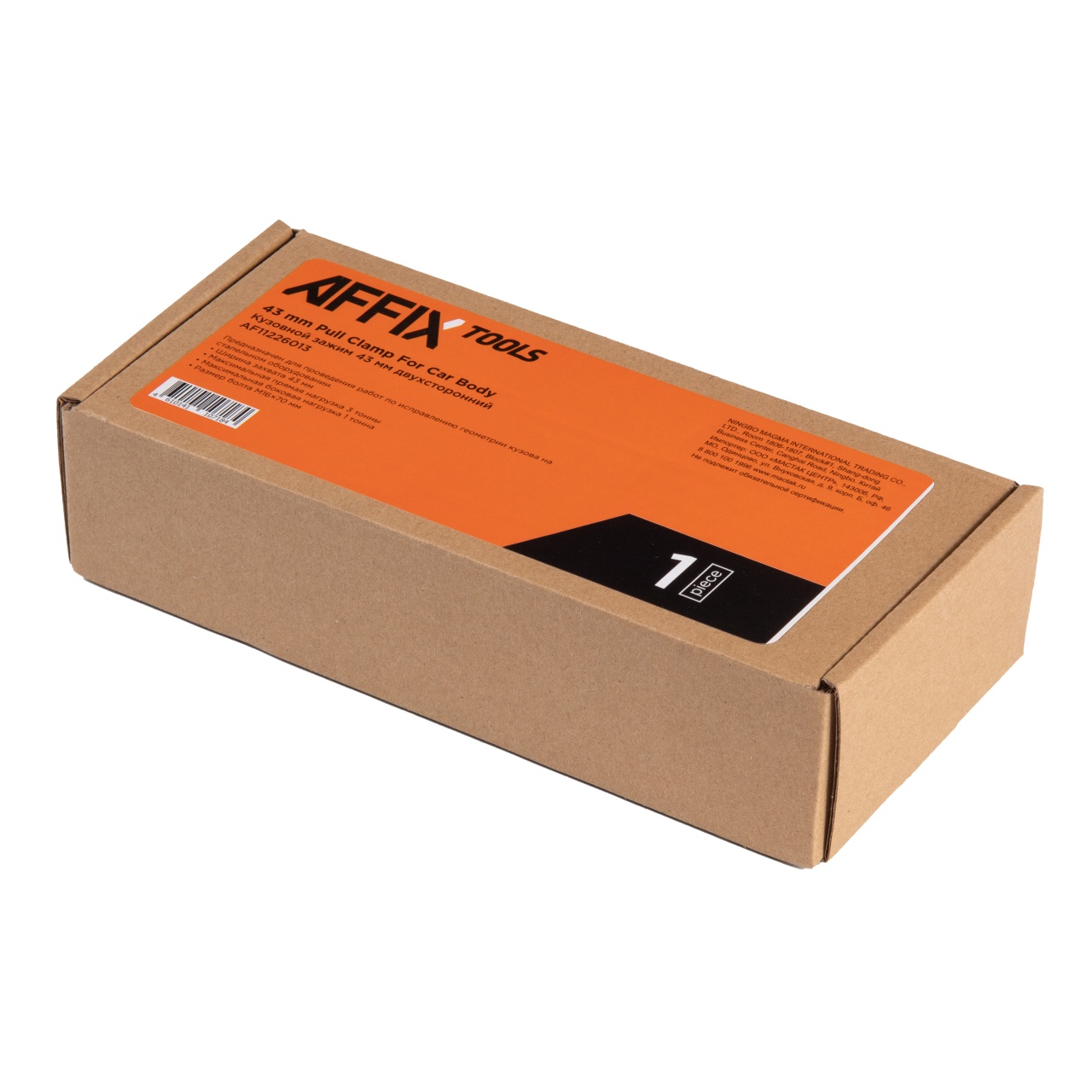 Кузовной зажим, 3 т, двухсторонний AFFIX AF11226013 купить по цене 2&nbsp;060 ₽ в интернет магазине ТЕХСАД