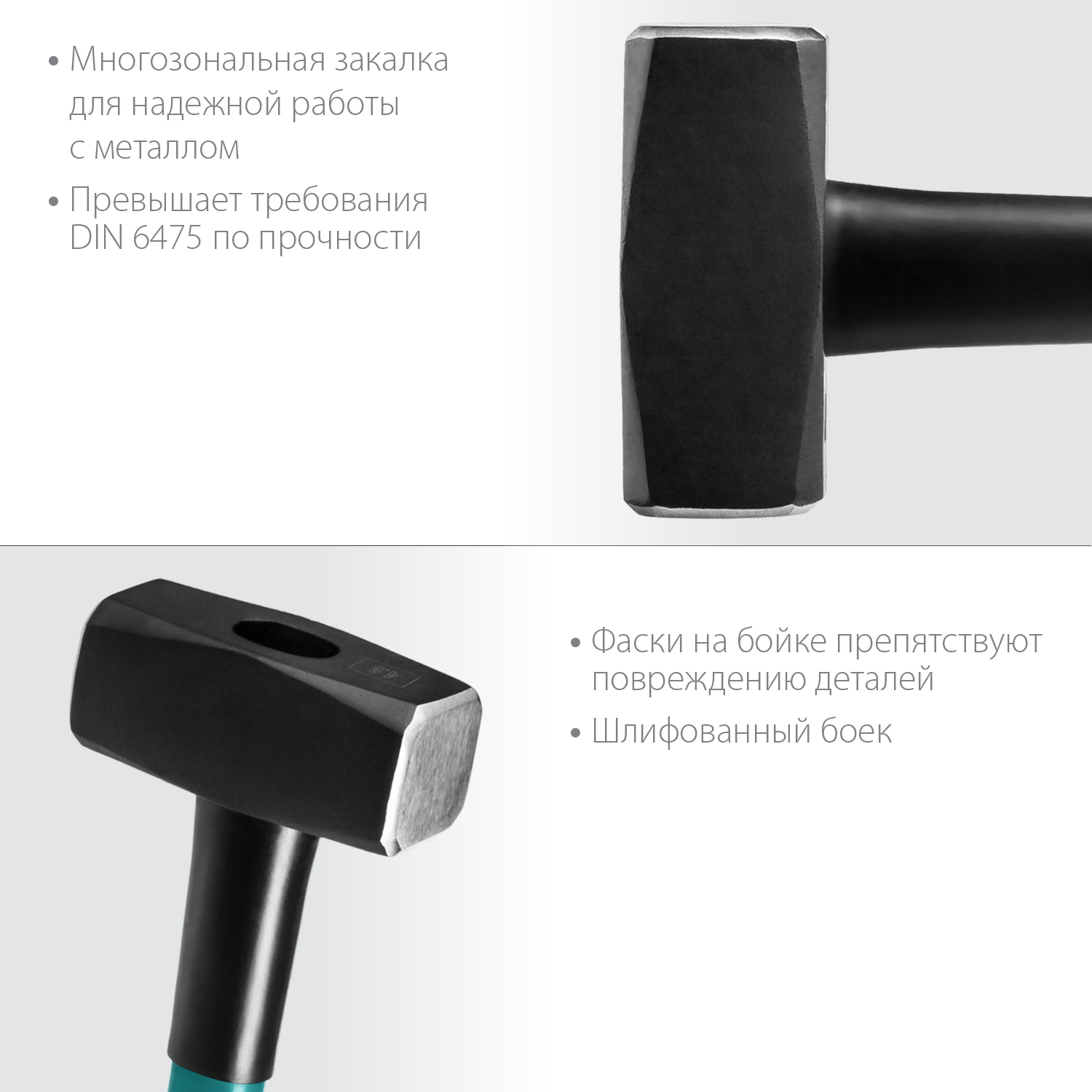 KRAFTOOL 4 кг, с фиберглассовой рукояткой, кувалда 2008-4 купить по цене 3&nbsp;710 ₽ в интернет магазине ТЕХСАД