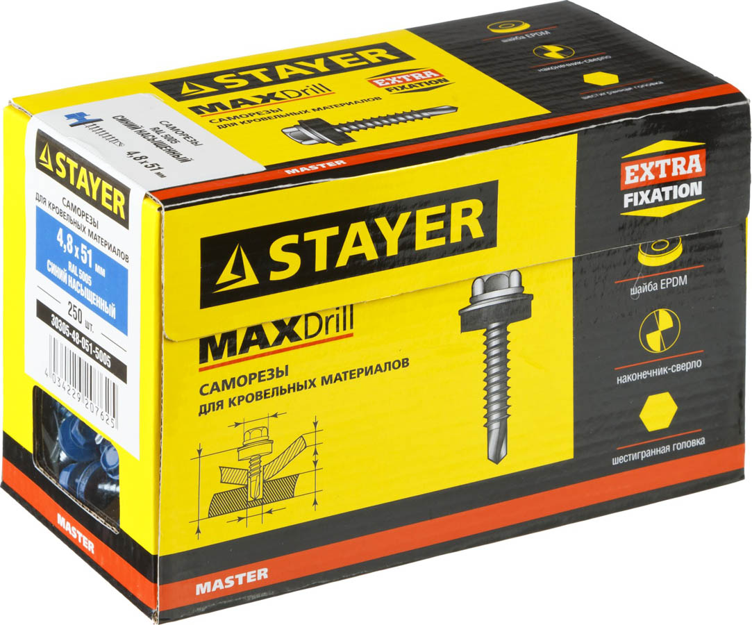 STAYER 51 х 4.8 мм, 250 шт., RAL 5005 синий насыщенный, саморезы СКД кровельные для деревянной обрешетки 30305-48-051-5005 Master купить по цене 525 ₽ в интернет магазине ТЕХСАД