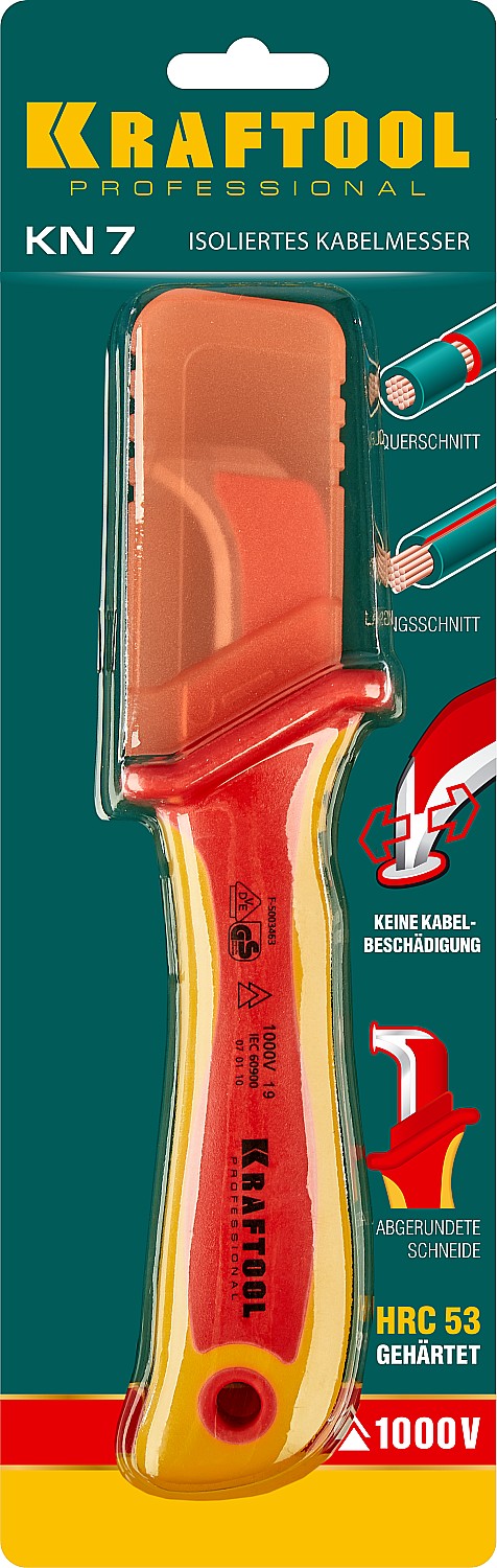 KRAFTOOL 200 мм, изогнутый, с ''пяткой'', нож диэлектрический KN-7 45400 купить по цене 2&nbsp;330 ₽ в интернет магазине ТЕХСАД