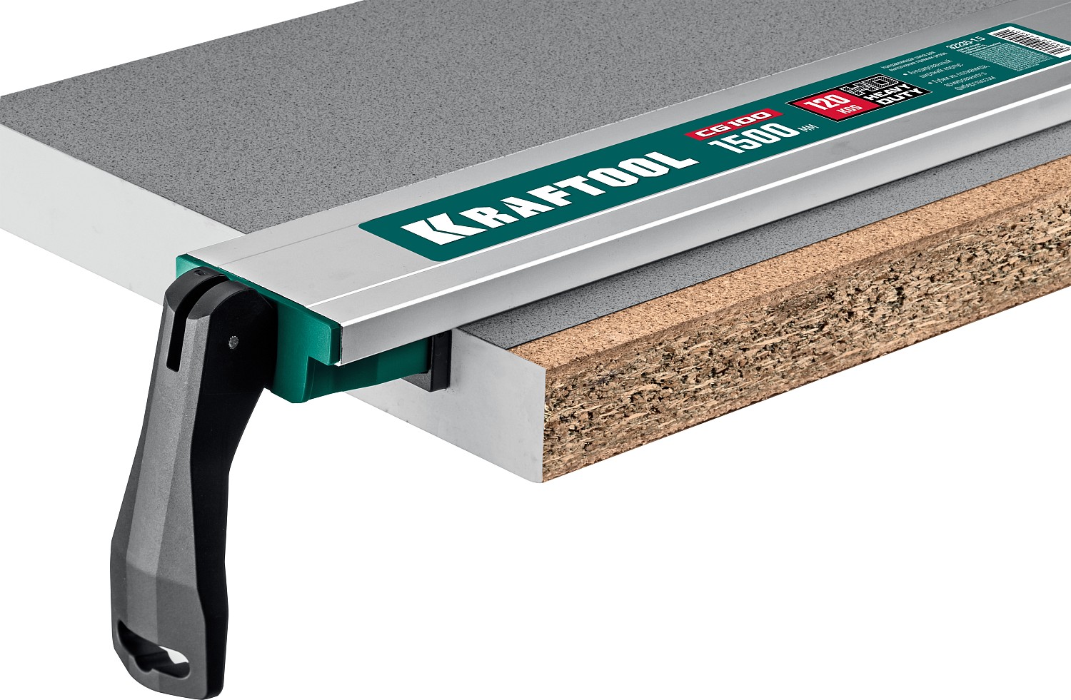 KRAFTOOL 1500 мм, шина направляющая CG-150 32235-1.5 купить по цене 4&nbsp;280 ₽ в интернет магазине ТЕХСАД