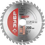 ЗУБР Ø 200 x 30 мм, 36T, диск пильный по дереву ''Оптимальный рез'' 36912-200-30-36 купить по цене 830 ₽ в интернет магазине ТЕХСАД