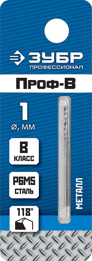 ЗУБР Ø 1 x 34 мм, сталь Р6М5, класс В, сверло по металлу 29621-1 Профессионал купить по цене 30 ₽ в интернет магазине ТЕХСАД