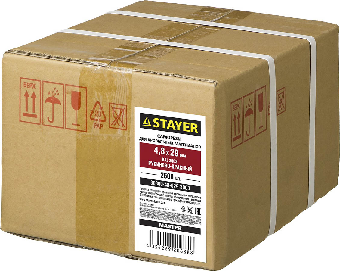 STAYER 29 х 4.8 мм, 2500 шт., RAL 3003 рубиново-красный, саморезы СКД кровельные для деревянной обрешетки 30300-48-029-3003 Master купить по цене 4&nbsp;118 ₽ в интернет магазине ТЕХСАД