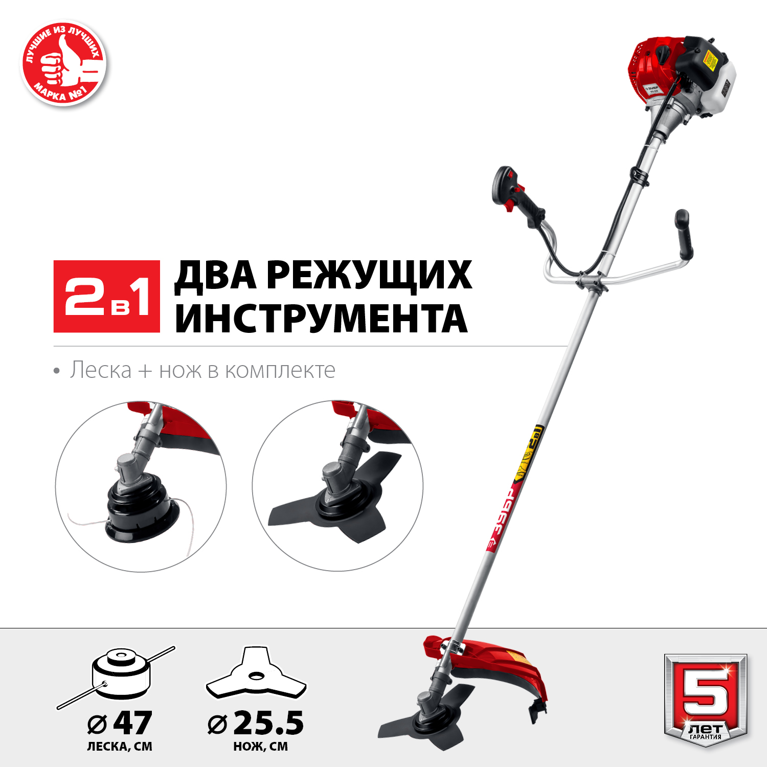 ЗУБР 1 кВт / 1.35 л.с., 33 см3, триммер бензиновый (бензокоса) КРБ-1000 купить по цене 10&nbsp;320 ₽ в интернет магазине ТЕХСАД