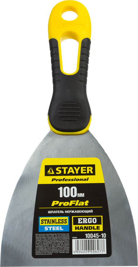 STAYER 100 мм, нержавеющее полотно, двухкомпонентная рукоятка, шпатель 10045-10 купить по цене 330 ₽ в интернет магазине ТЕХСАД
