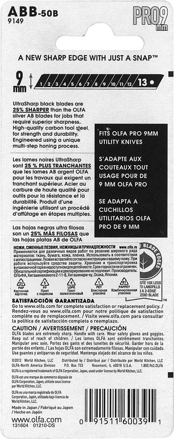OLFA 50 шт., 9х80х0.38 мм, лезвия сегментированные EXCEL BLACK OL-ABB-50B купить по цене 1&nbsp;620 ₽ в интернет магазине ТЕХСАД