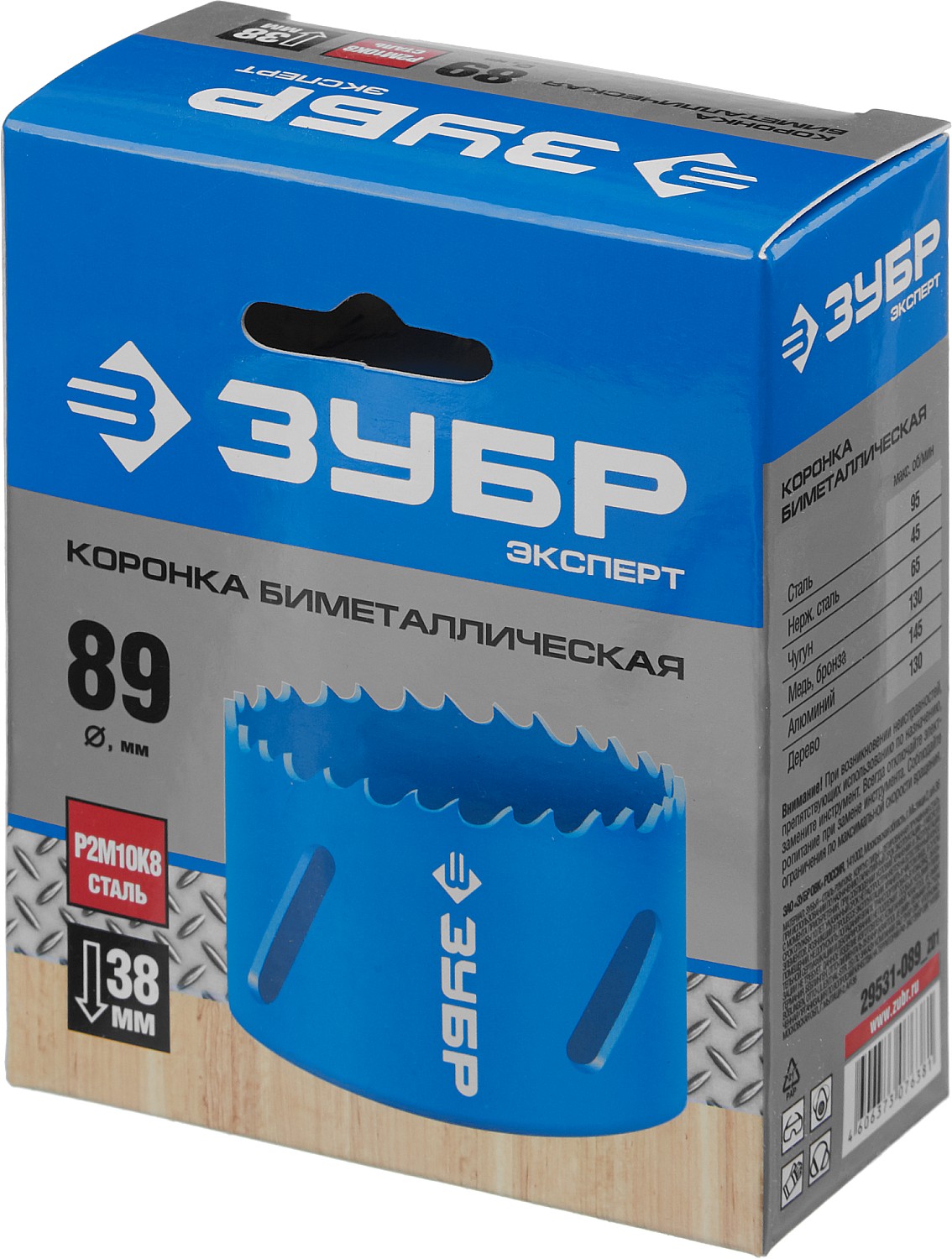 ЗУБР d 89 мм, глубина сверления до 38 мм, коронка биметаллическая 29531-089_z01 купить по цене 1&nbsp;480 ₽ в интернет магазине ТЕХСАД