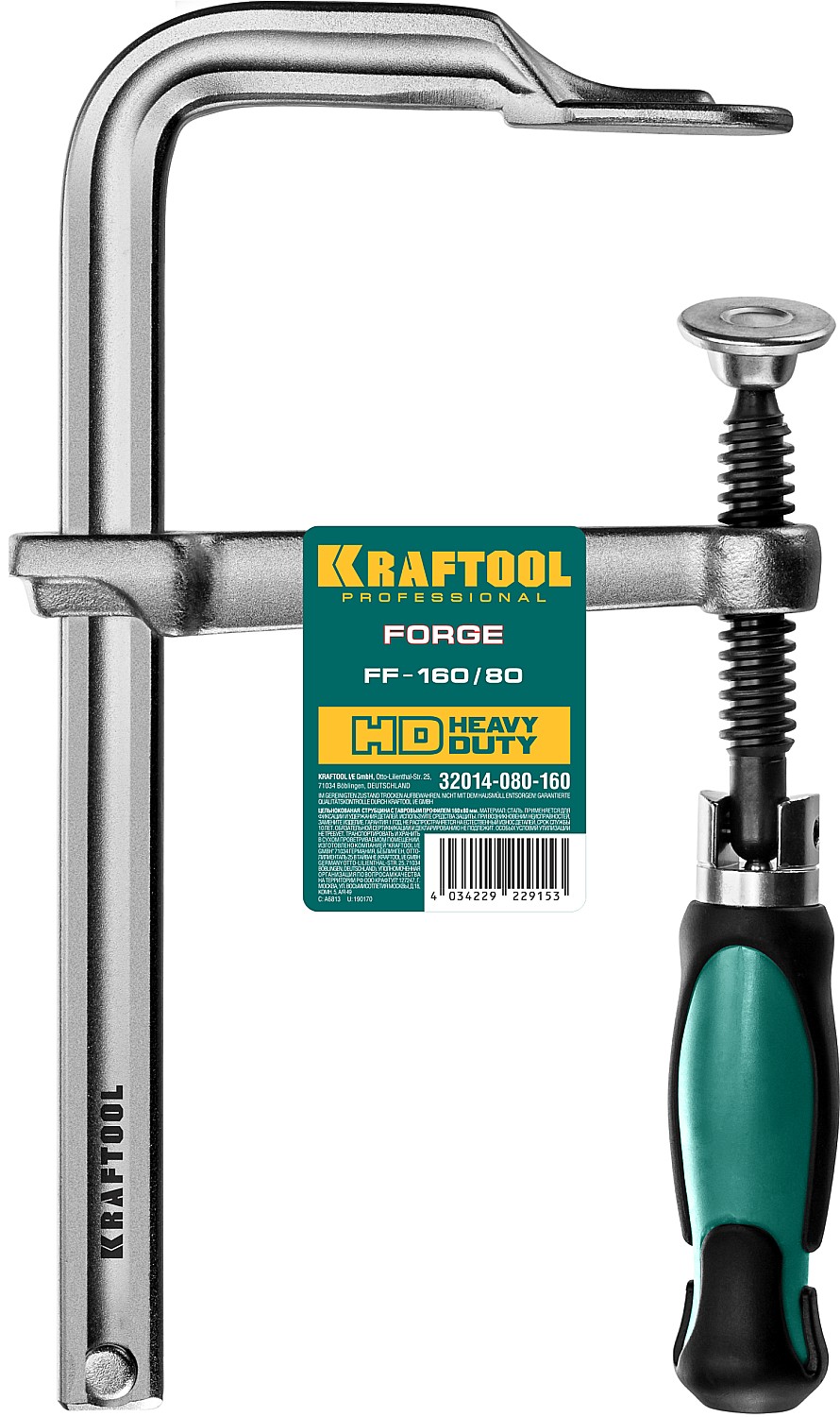 KRAFTOOL F 160х80 мм, струбцина 32014-080-160 купить по цене 2&nbsp;790 ₽ в интернет магазине ТЕХСАД
