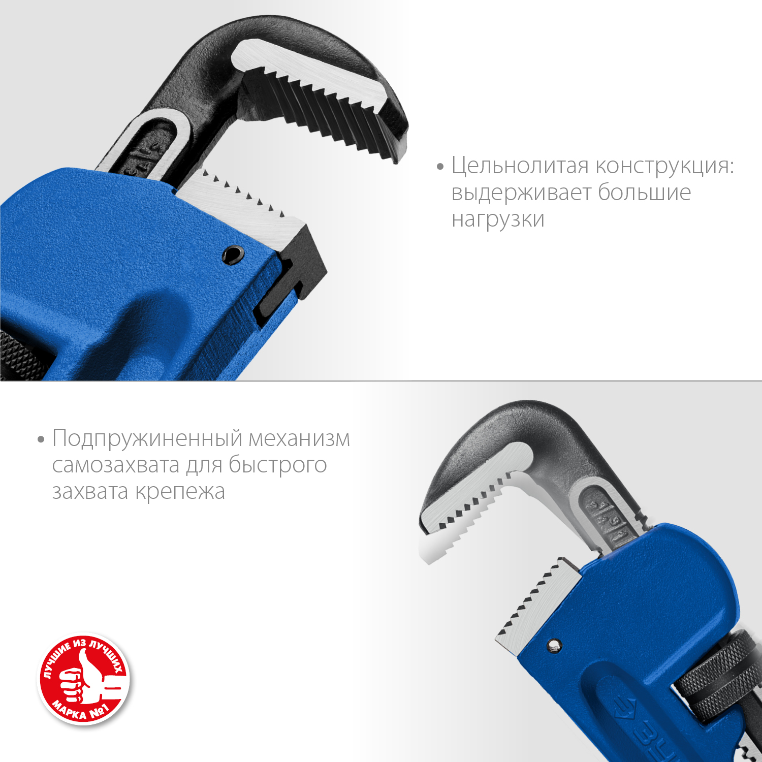 ЗУБР 2'', трубный разводной ключ СТИЛЛСОН 27339-2_z02 Профессионал купить по цене 1&nbsp;280 ₽ в интернет магазине ТЕХСАД