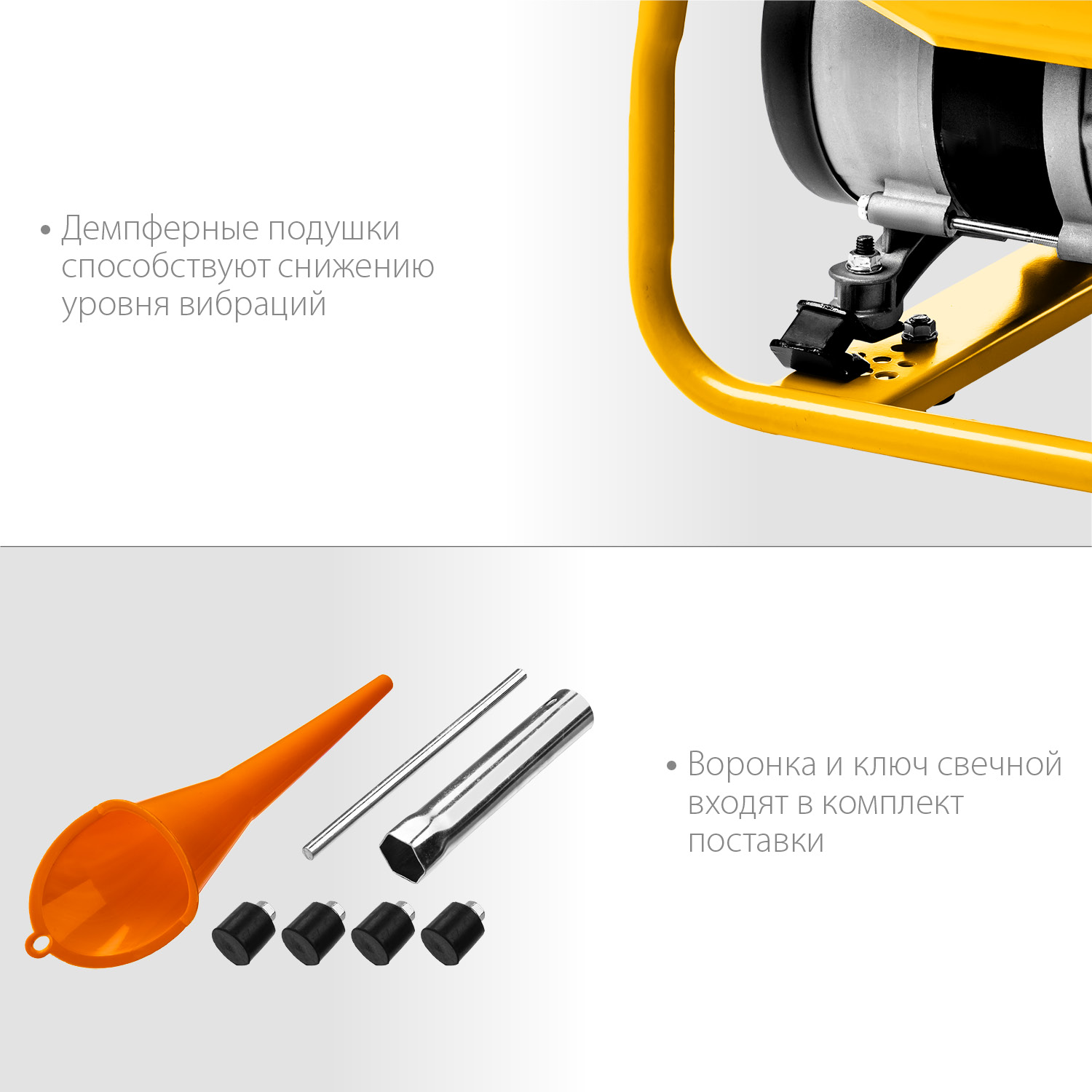 STEHER 1/1.2 кВт, однофазный, асинхронный, бесщеточный, бензиновый генератор GS-1500 купить по цене 21&nbsp;370 ₽ в интернет магазине ТЕХСАД