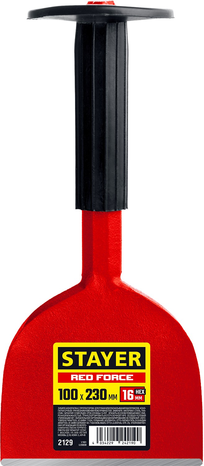 STAYER 100х230 мм, зубило-конопатка с протектором Red Force 2129 купить по цене 720 ₽ в интернет магазине ТЕХСАД