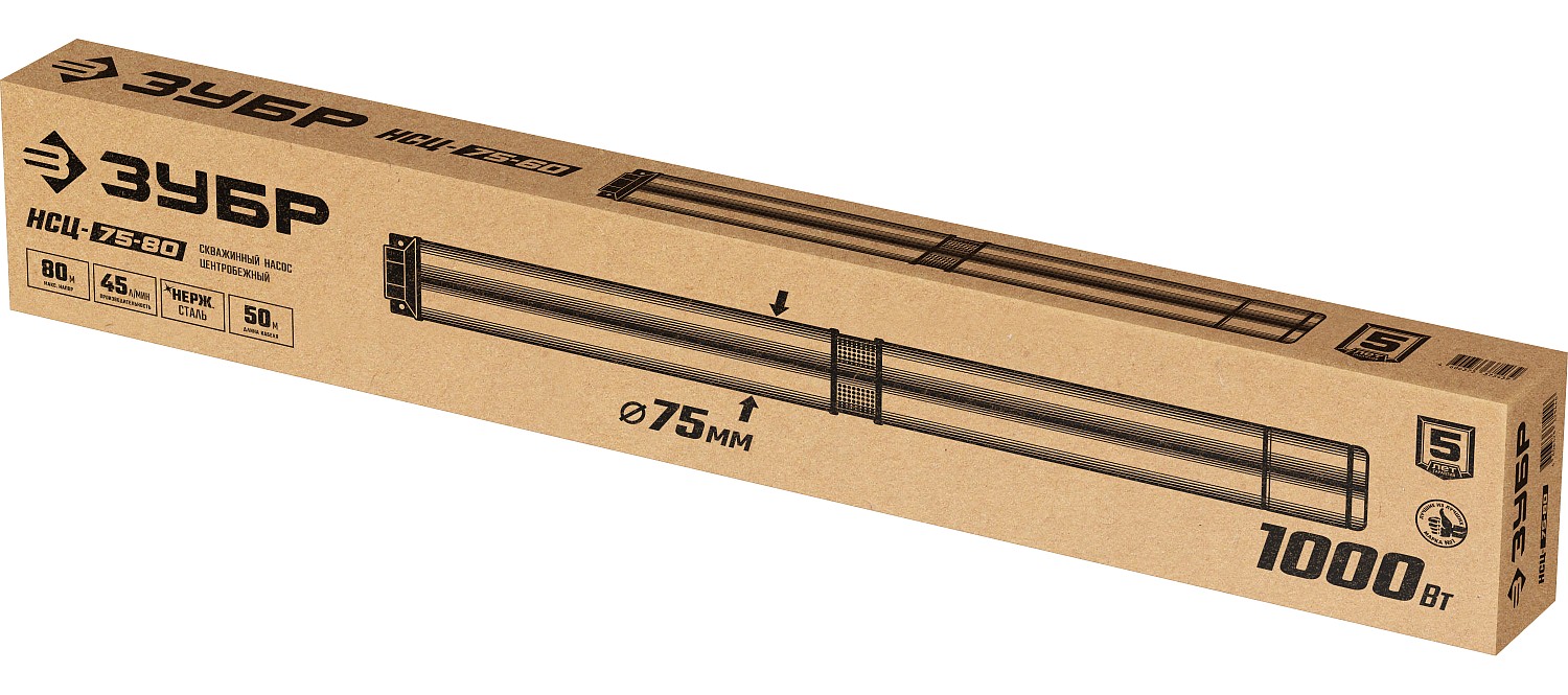 ЗУБР 80 м напор, скважинный насос центробежный НСЦ-75-80 Мастер купить по цене 20&nbsp;000 ₽ в интернет магазине ТЕХСАД