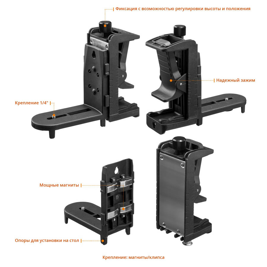 KRAFTOOL линейный лазерный нивелир с держателем LL3D 2 34640-2 Professional купить по цене 19&nbsp;220 ₽ в интернет магазине ТЕХСАД