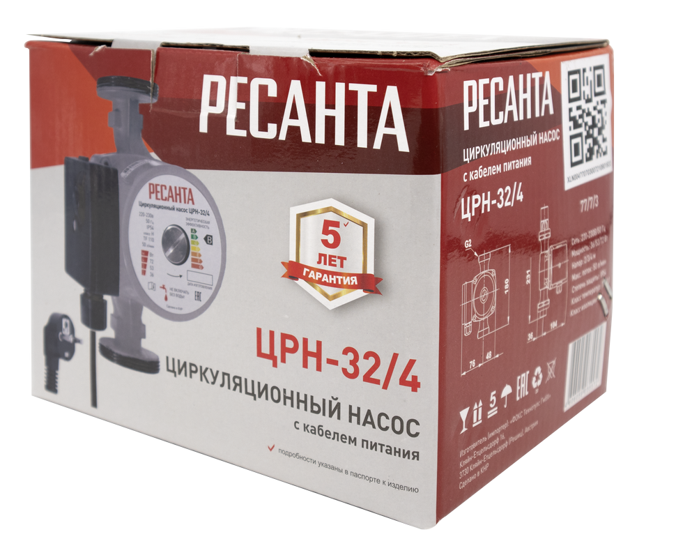 Циркуляционный насос Ресанта ЦРН-32/4 купить по цене 4&nbsp;990 ₽ в интернет магазине ТЕХСАД
