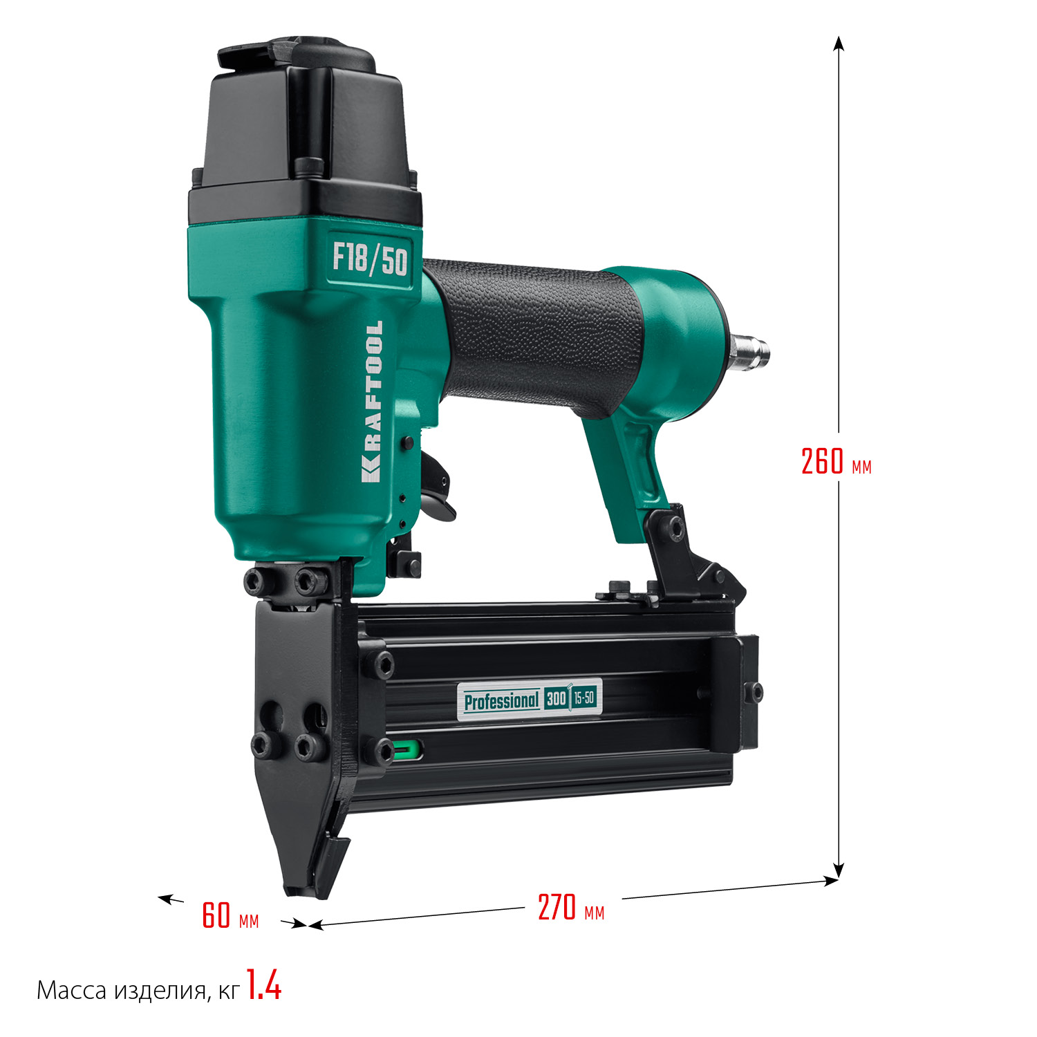 KRAFTOOL тип 300 (15-50 мм), нейлер (гвоздезабиватель) пневматический для гвоздей 31961 купить по цене 11&nbsp;100 ₽ в интернет магазине ТЕХСАД