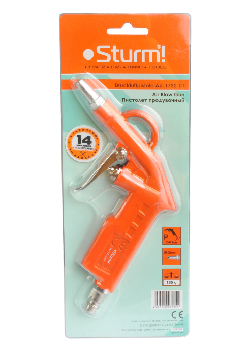 Пистолет продувочный Sturm! AU-1720-01 купить по цене 470 ₽ в интернет магазине ТЕХСАД