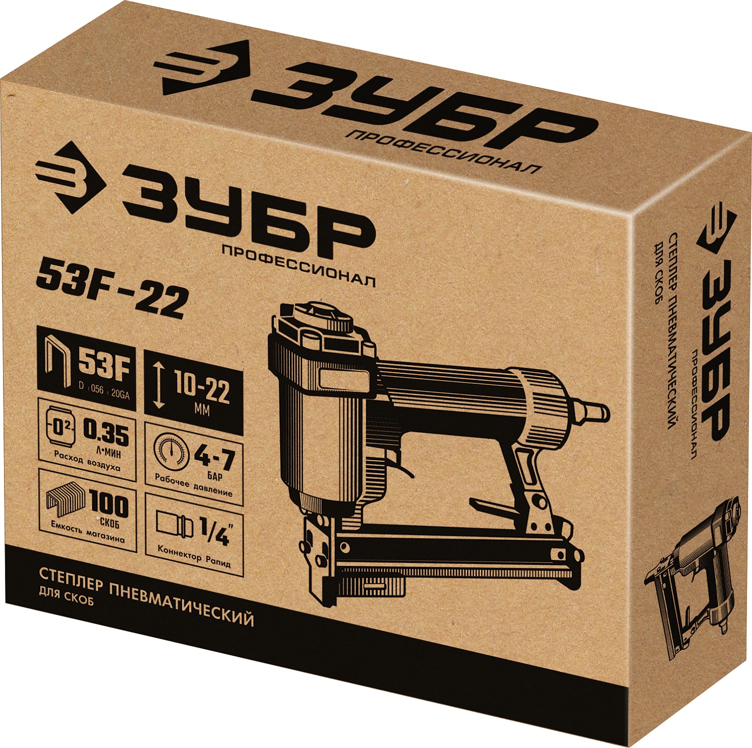 ЗУБР 10-22 мм, тип скоб 53F, степлер пневматический (скобозабиватель) 31935 Профессионал купить по цене 4&nbsp;070 ₽ в интернет магазине ТЕХСАД