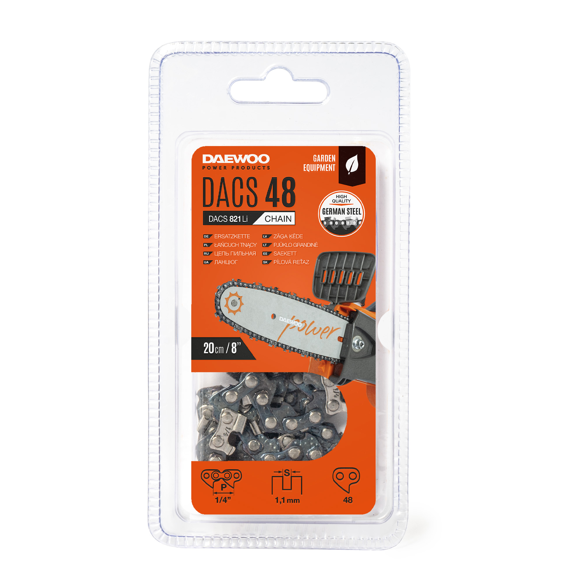 Пильная цепь DAEWOO DACS 48 купить по цене 760 ₽ в интернет магазине ТЕХСАД