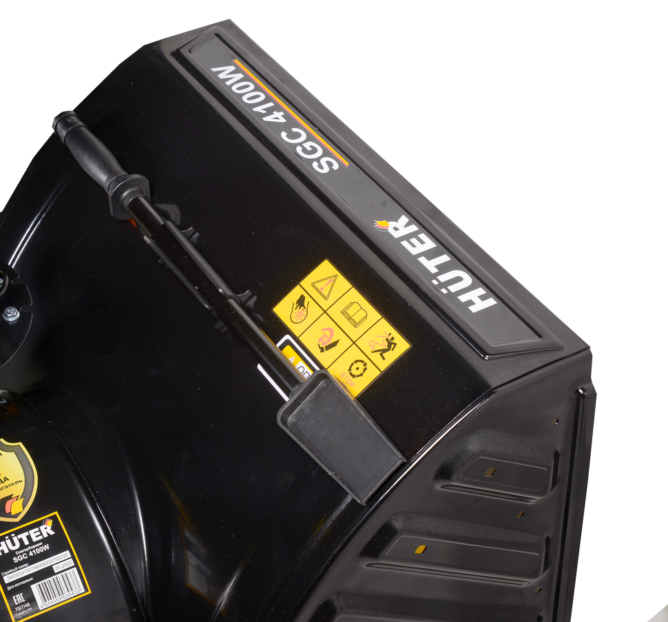 Снегоуборщик Huter SGC 4100W купить по цене 56&nbsp;590 ₽ в интернет магазине ТЕХСАД
