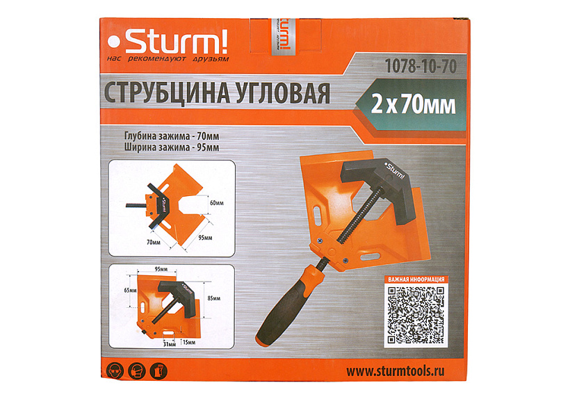 Струбцина угловая Sturm! 1078-10-70 купить по цене 1&nbsp;490 ₽ в интернет магазине ТЕХСАД
