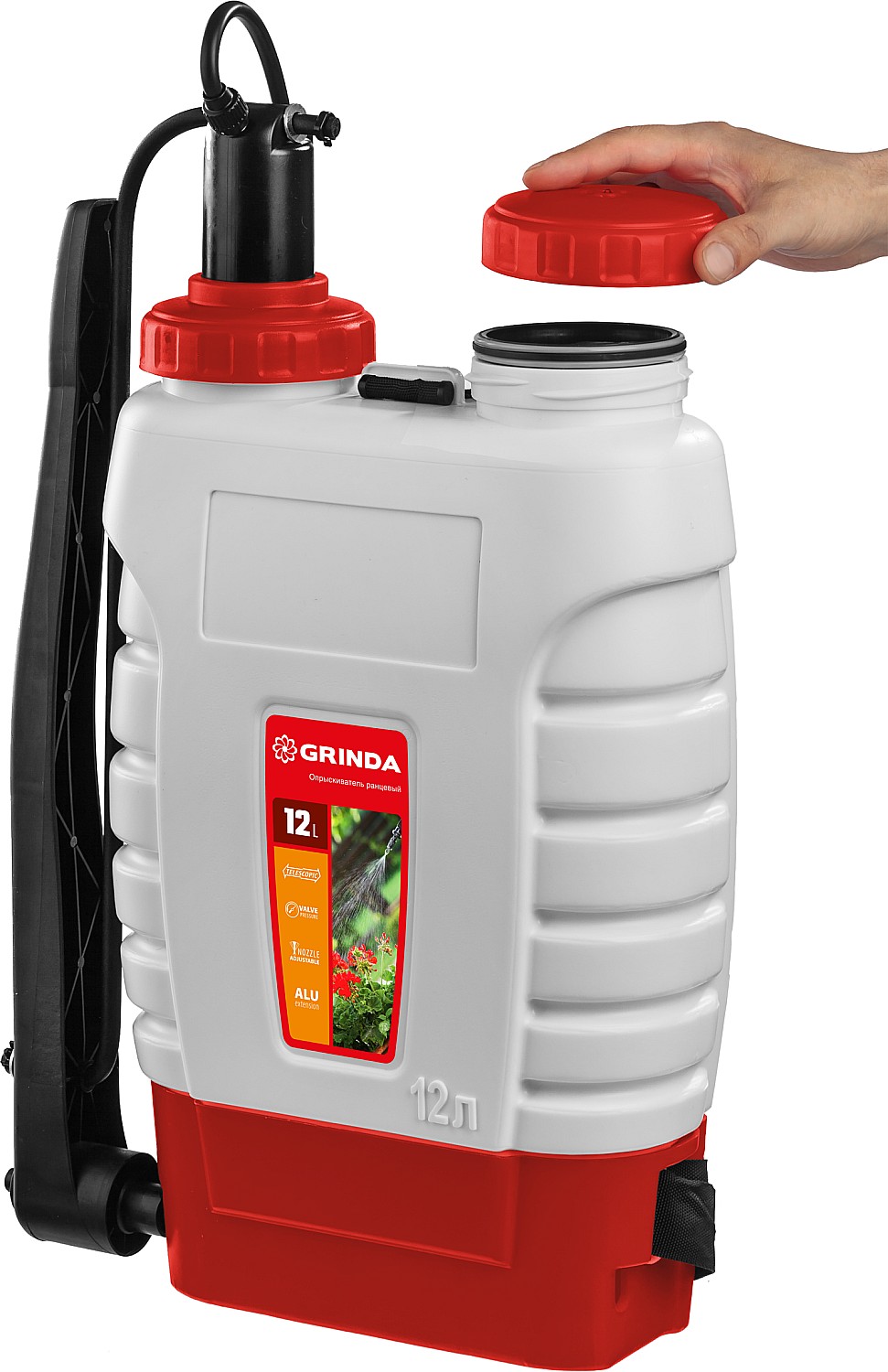 GRINDA 12 л, телескопический, ранцевый, опрыскиватель 425217 купить по цене 3&nbsp;080 ₽ в интернет магазине ТЕХСАД