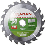 URAGAN Ø 165 x 20 мм, 20T, диск пильный по дереву 36800-165-20-20 купить по цене 174 ₽ в интернет магазине ТЕХСАД