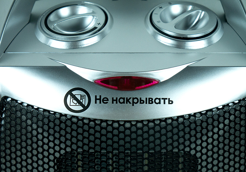 Тепловентилятор керамический СОЮЗ ТВС-2000К купить по цене 2&nbsp;250 ₽ в интернет магазине ТЕХСАД