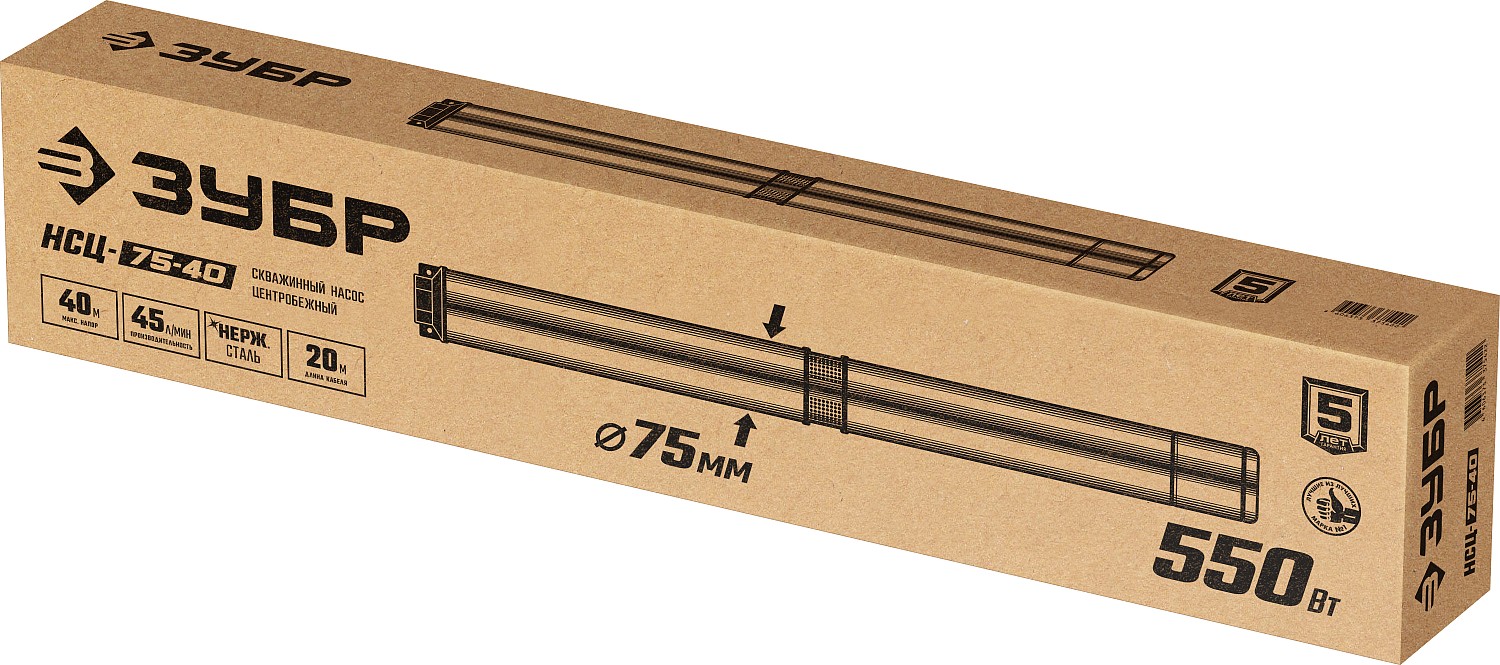 ЗУБР 40 м напор, скважинный насос центробежный НСЦ-75-40 Мастер купить по цене 12&nbsp;330 ₽ в интернет магазине ТЕХСАД