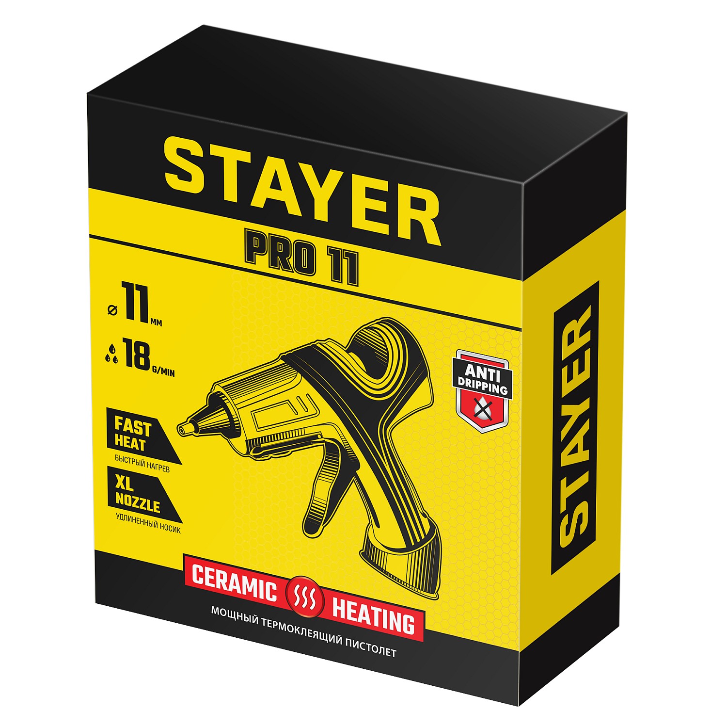 STAYER d=11 мм, 18 г/мин, пистолет термоклеевой электрический PRO 11 0681-20 Professional купить по цене 950 ₽ в интернет магазине ТЕХСАД