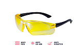 Желтые защитные очки ADA VISOR CONTRAST купить по цене 350 ₽ в интернет магазине ТЕХСАД