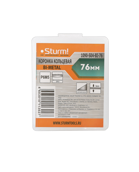 Коронка биметаллическая Sturm! 1090-S04-BI-76 купить по цене 920 ₽ в интернет магазине ТЕХСАД