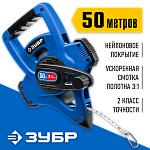 ЗУБР 50 м, геодезическая стальная мерная лента 34170-50_z01 Профессионал купить по цене 2&nbsp;370 ₽ в интернет магазине ТЕХСАД