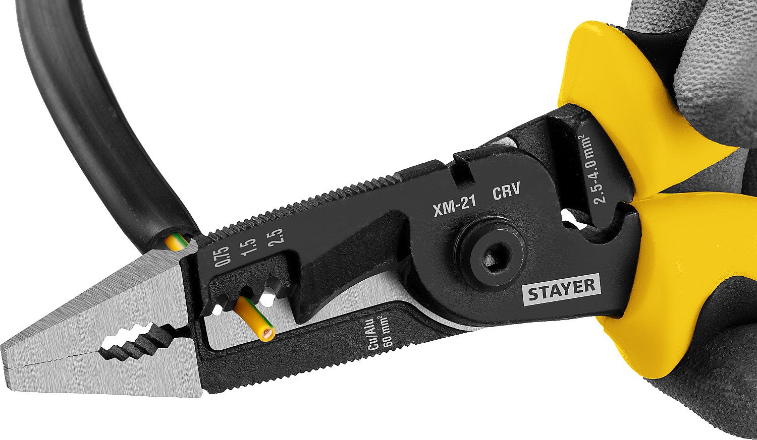 STAYER клещи многофункциональные XM-21 23342-21 купить по цене 1&nbsp;690 ₽ в интернет магазине ТЕХСАД