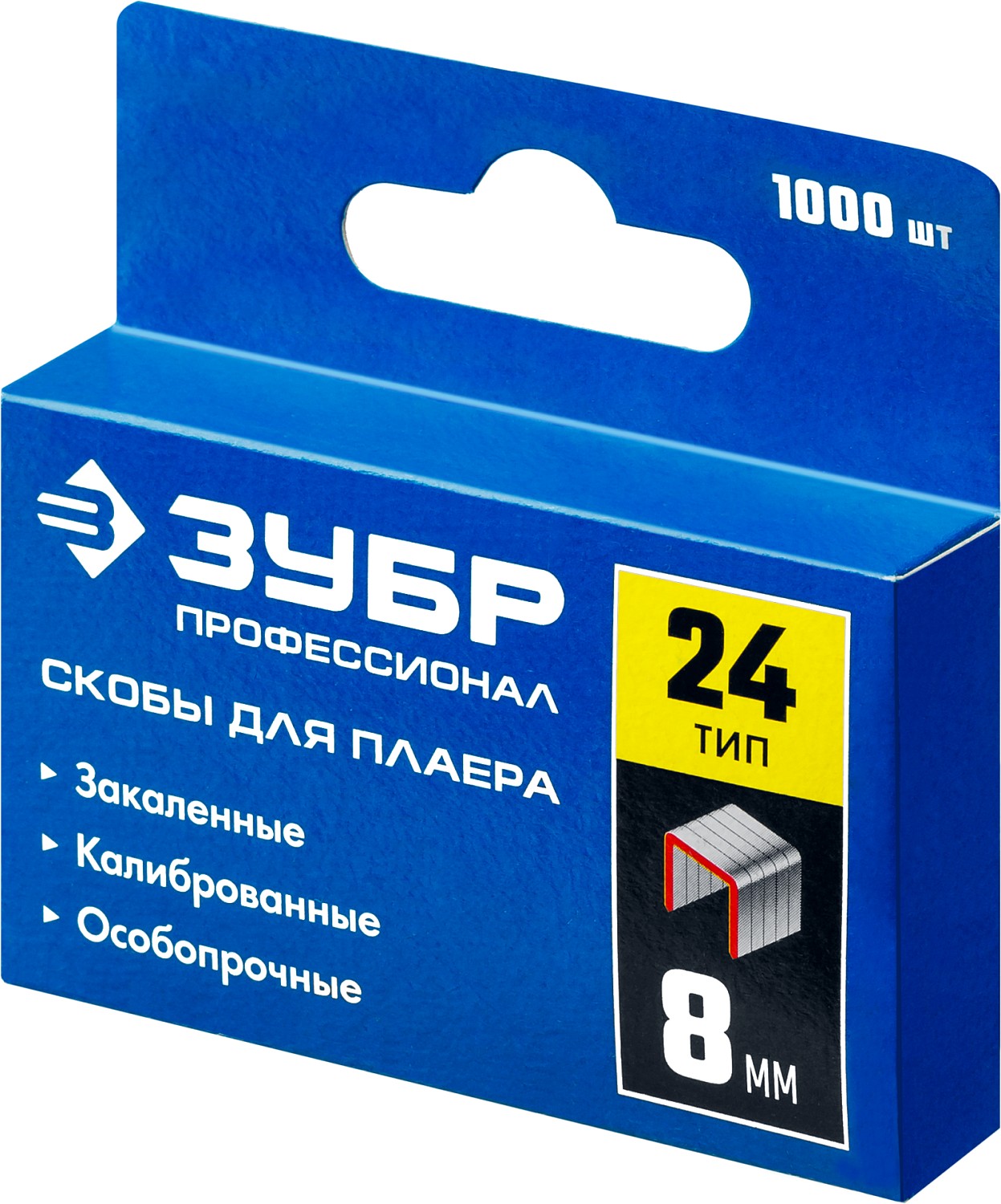 ЗУБР скобы тип 24, 8 мм, скобы особотвердые 31555-08 Профессионал купить по цене 187 ₽ в интернет магазине ТЕХСАД