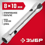 ЗУБР 8 х 10 мм, хромированный, ключ торцовый трубчатый 27162-08-10 купить по цене 118 ₽ в интернет магазине ТЕХСАД