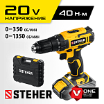 STEHER 20 В, 1 АКБ (2Ач), в кейсе, дрель-шуруповерт CD-200-1 купить по цене 5&nbsp;120 ₽ в интернет магазине ТЕХСАД