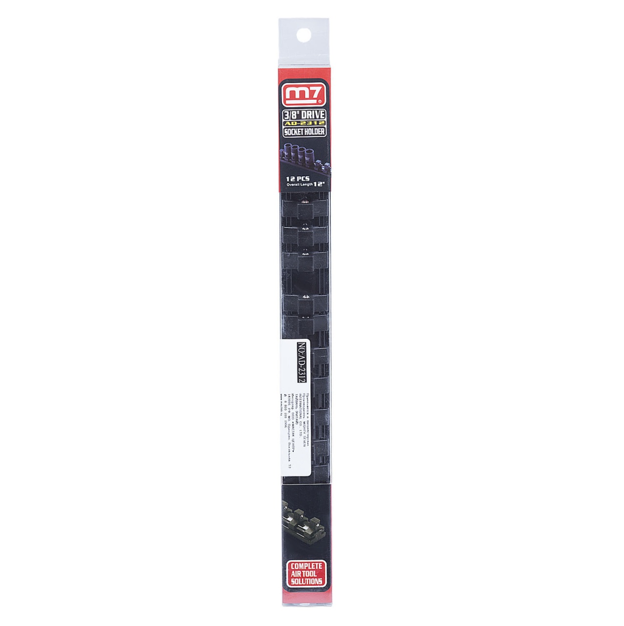 Держатель для головок 3/8'', на 12 шт, магнитный MIGHTY SEVEN AD-2312 купить по цене 2&nbsp;410 ₽ в интернет магазине ТЕХСАД