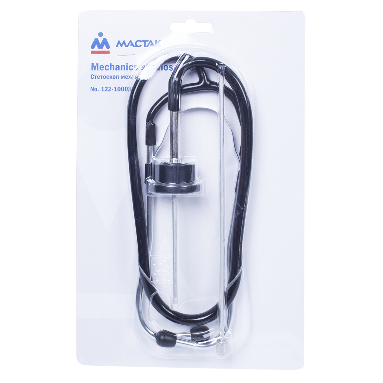 Стетоскоп механика, разборный МАСТАК 122-10003 купить по цене 1&nbsp;390 ₽ в интернет магазине ТЕХСАД
