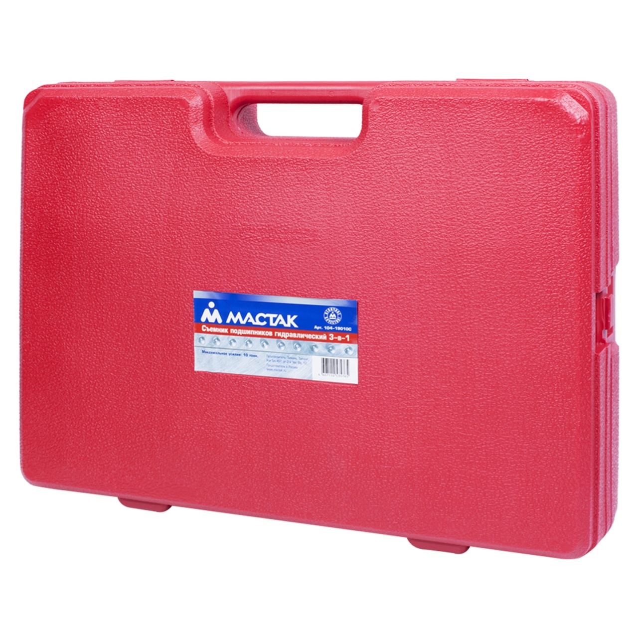 Съемник подшипников гидравлический, 10 т, 75-100 мм, 21 предмет МАСТАК 104-19010C купить по цене 29&nbsp;500 ₽ в интернет магазине ТЕХСАД